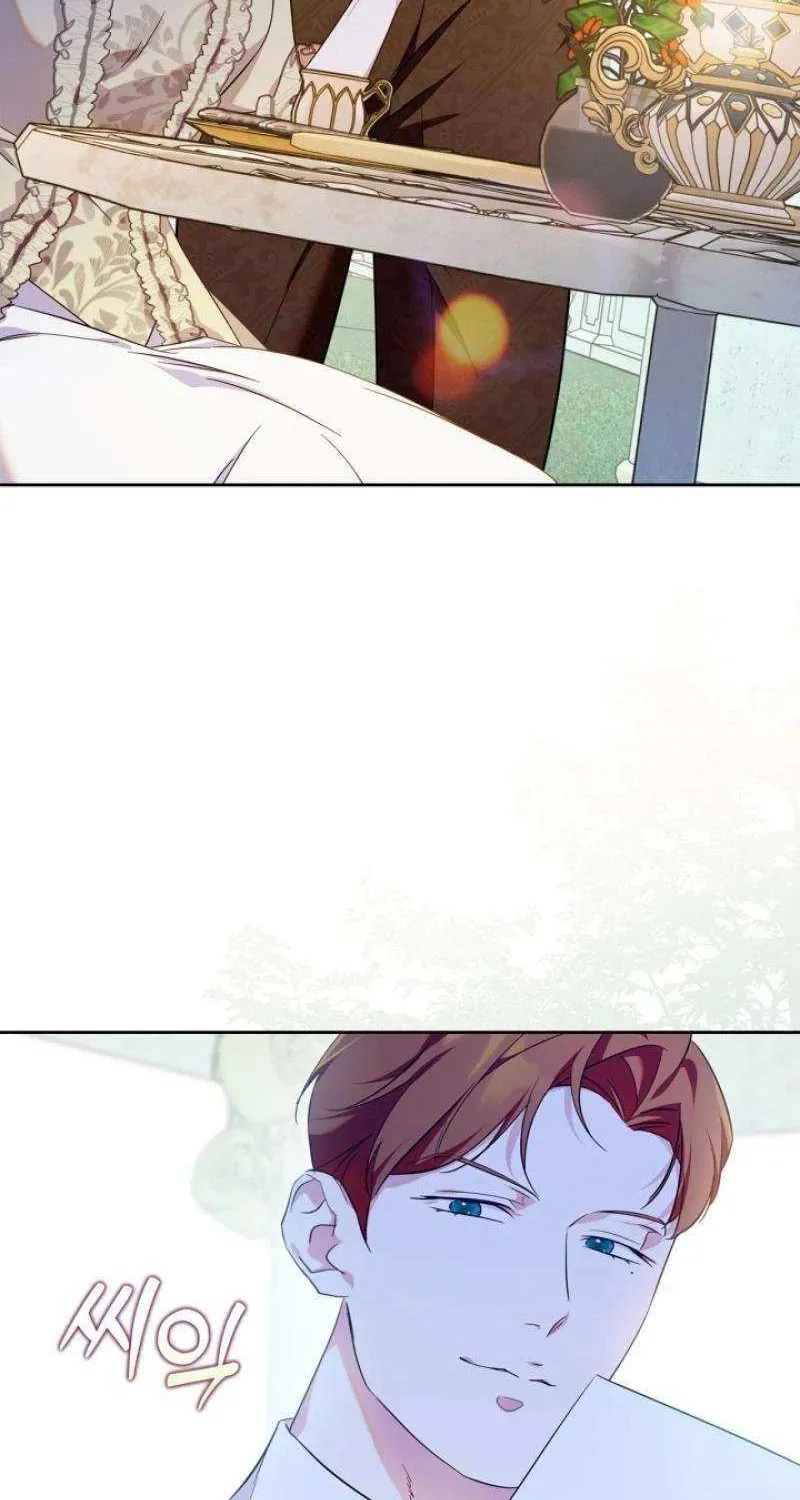 I Became the Tyrant’s Servant Chapter 69 page 76 - 