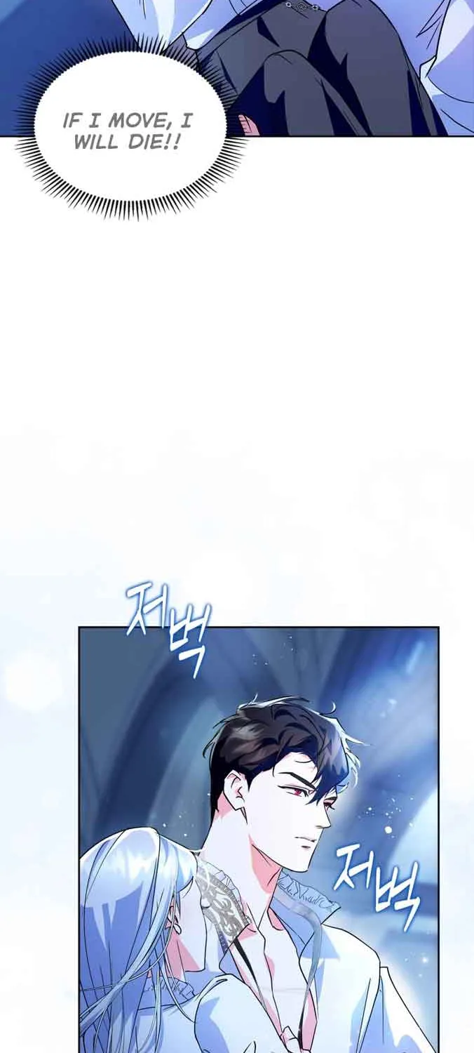 I Became the Tyrant’s Servant Chapter 7 page 42 - 