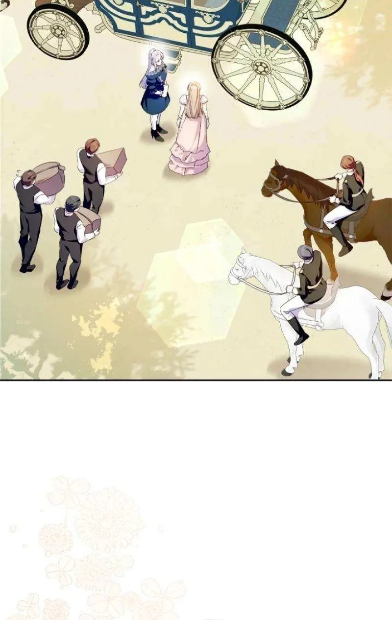 I Became the Tyrant’s Servant Chapter 70 page 13 - 