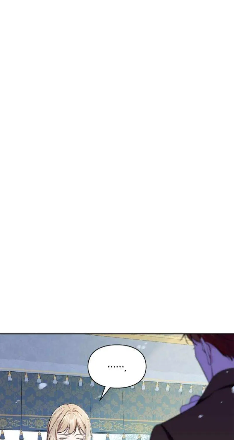 I Became the Tyrant’s Servant Chapter 70 page 21 - 