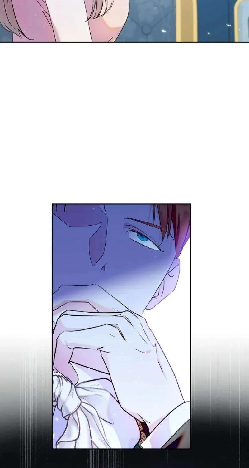 I Became the Tyrant’s Servant Chapter 70 page 29 - 
