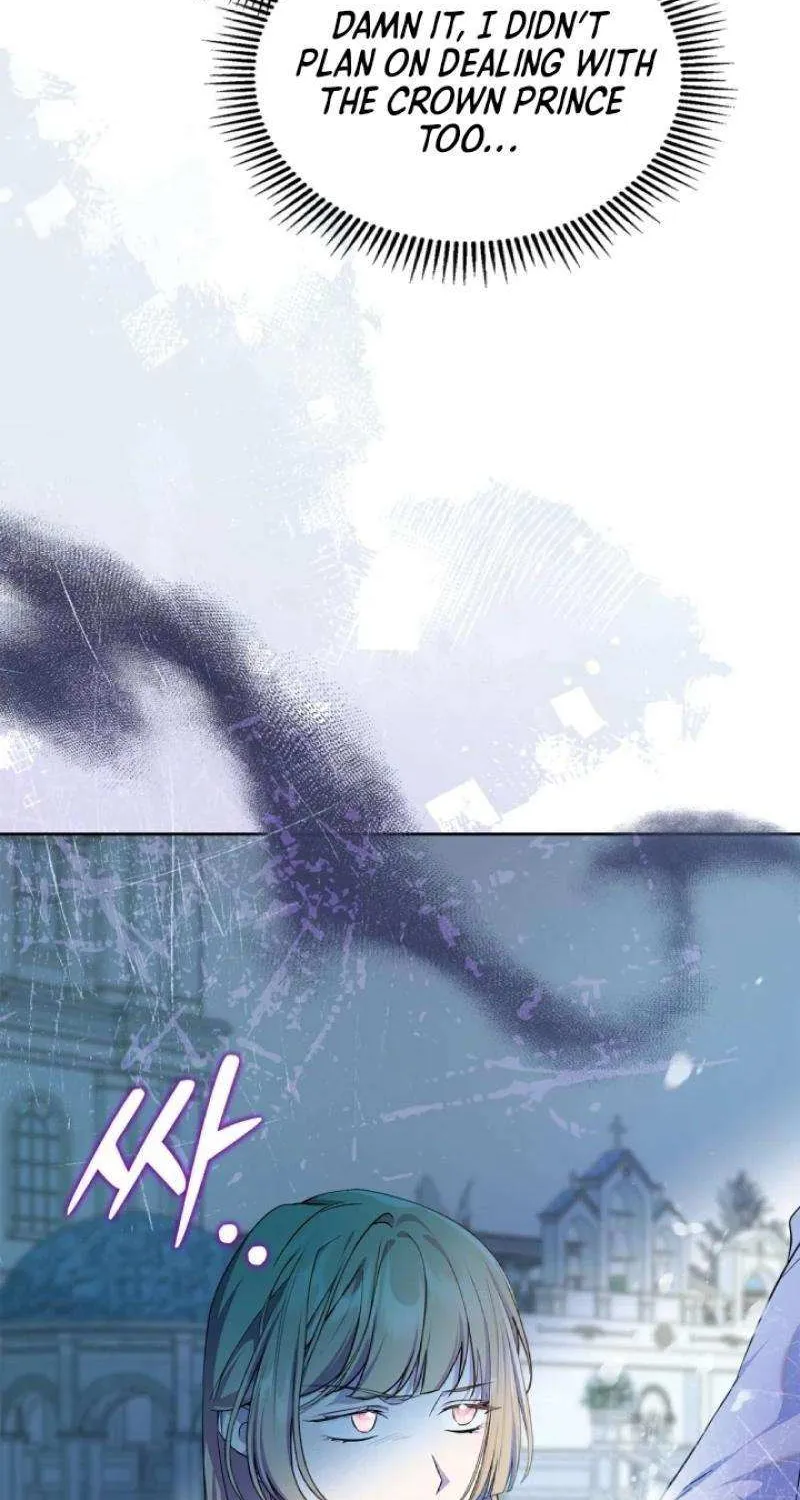 I Became the Tyrant’s Servant Chapter 70 page 5 - 