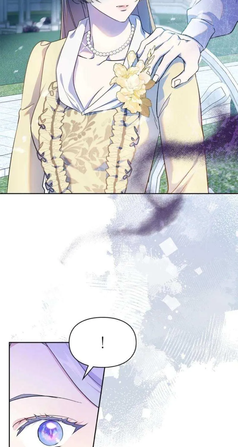 I Became the Tyrant’s Servant Chapter 70 page 6 - 