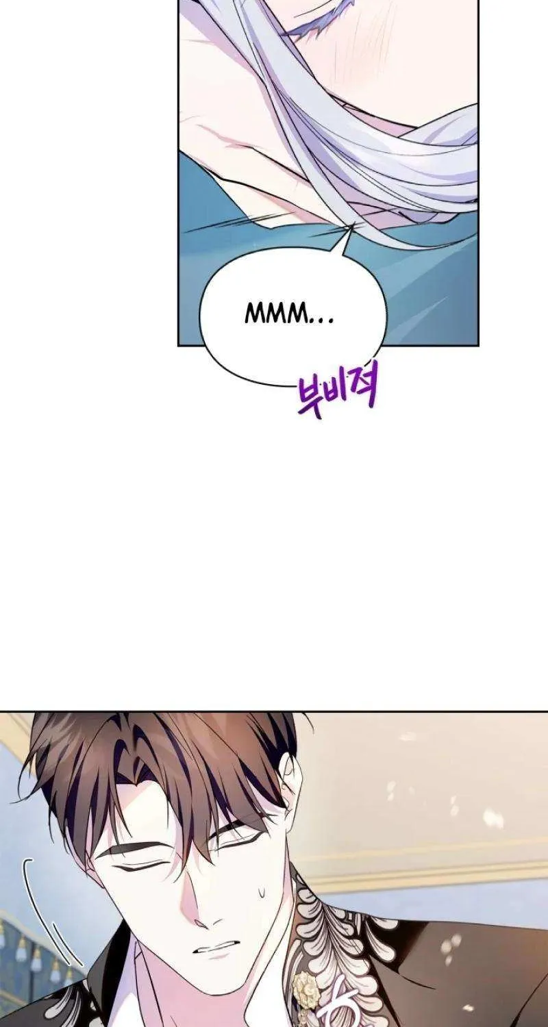 I Became the Tyrant’s Servant Chapter 70 page 54 - 