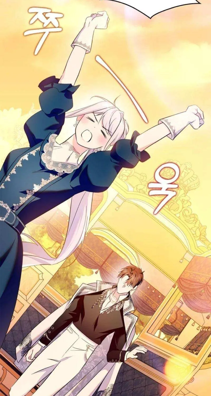 I Became the Tyrant’s Servant Chapter 70 page 62 - 