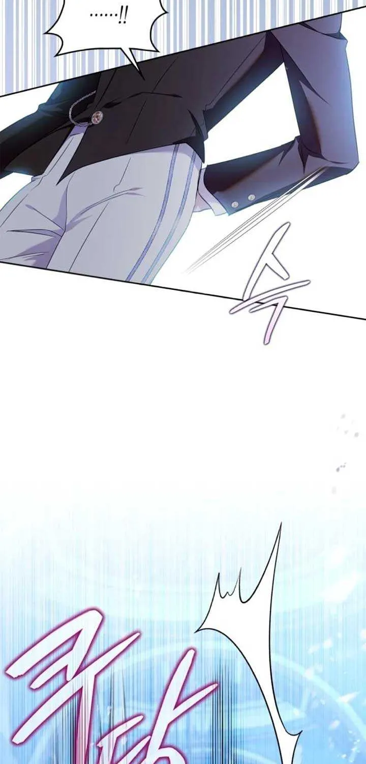 I Became the Tyrant’s Servant Chapter 71 page 13 - 