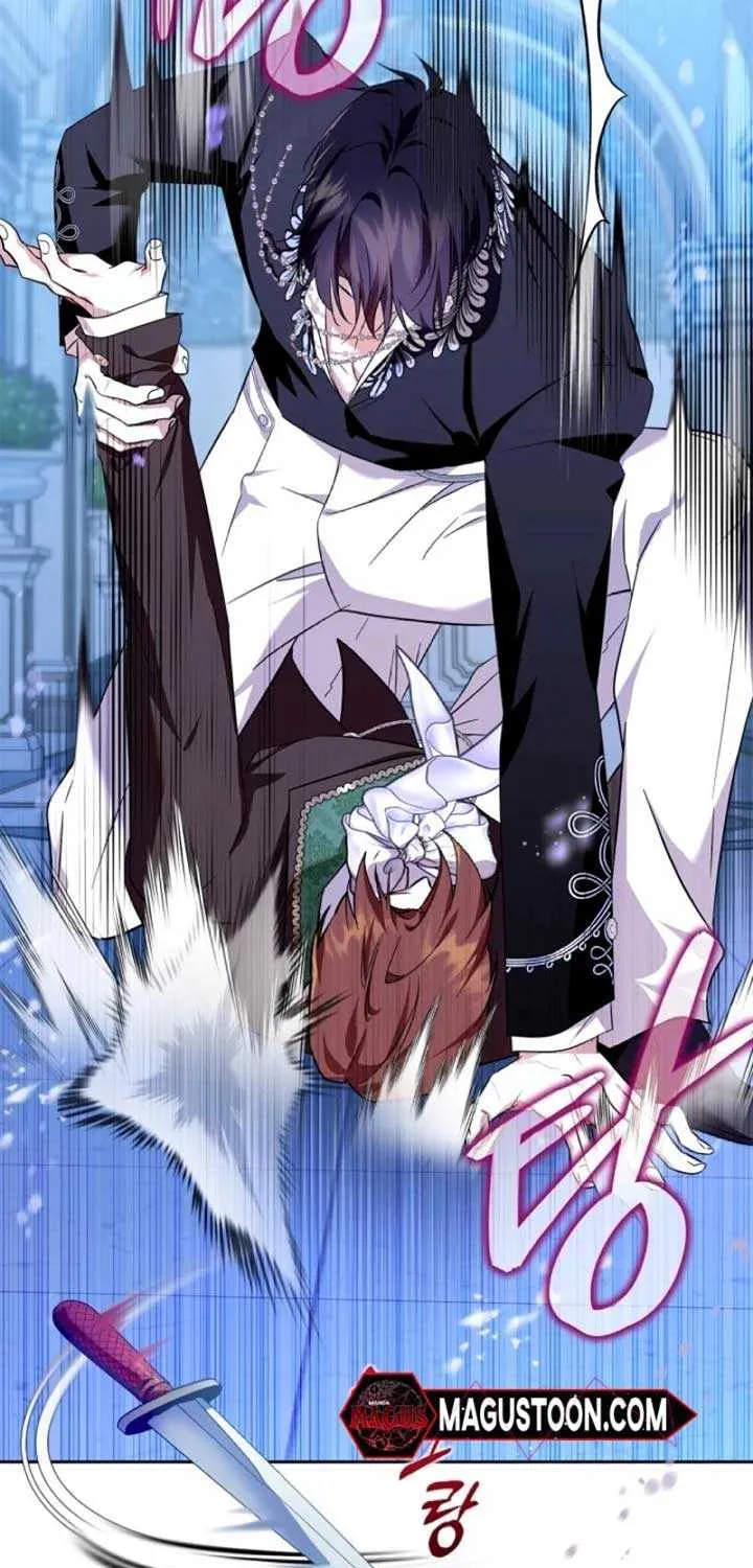I Became the Tyrant’s Servant Chapter 71 page 14 - 