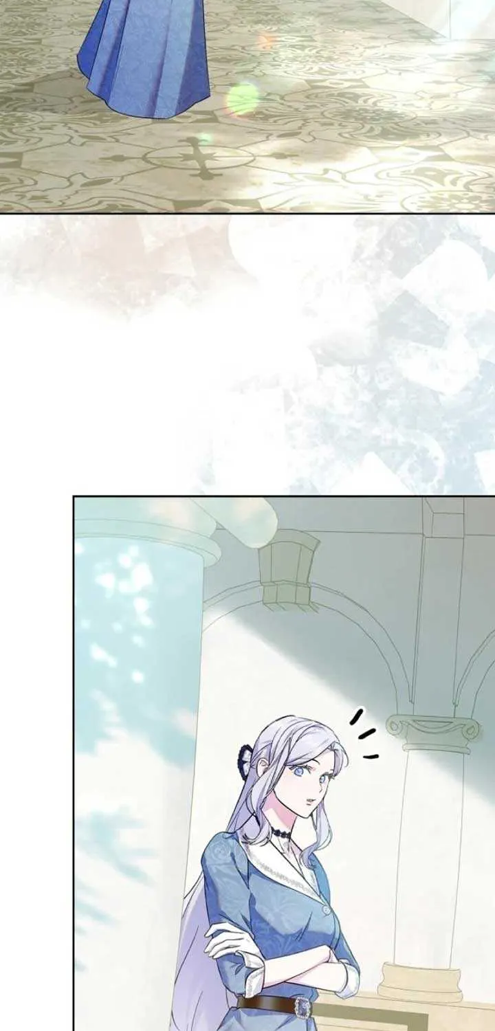 I Became the Tyrant’s Servant Chapter 71 page 56 - 