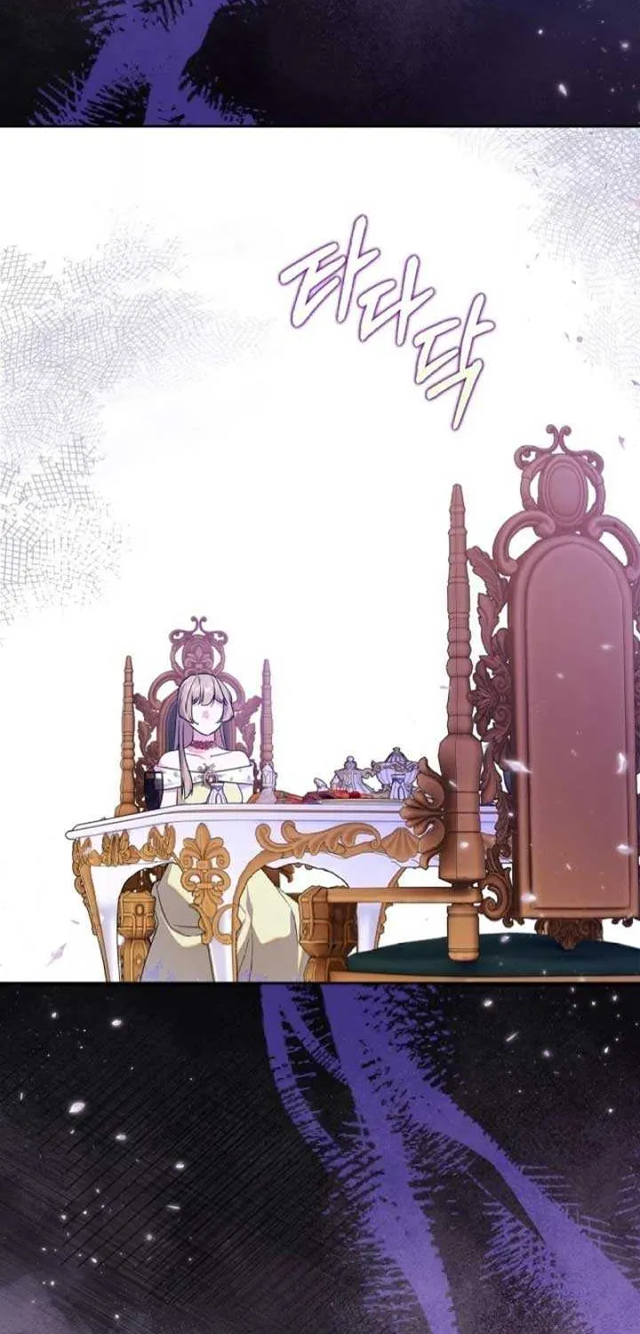 I Became the Tyrant’s Servant Chapter 72 page 31 - 
