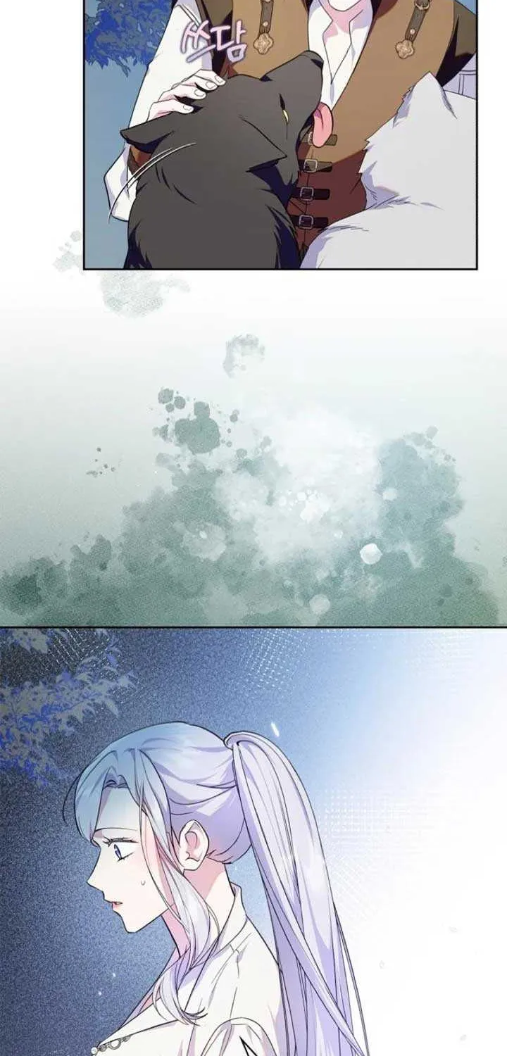 I Became the Tyrant’s Servant Chapter 72 page 42 - 