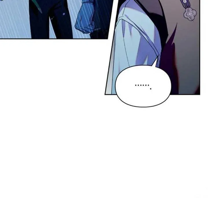 I Became the Tyrant’s Servant Chapter 72 page 65 - 