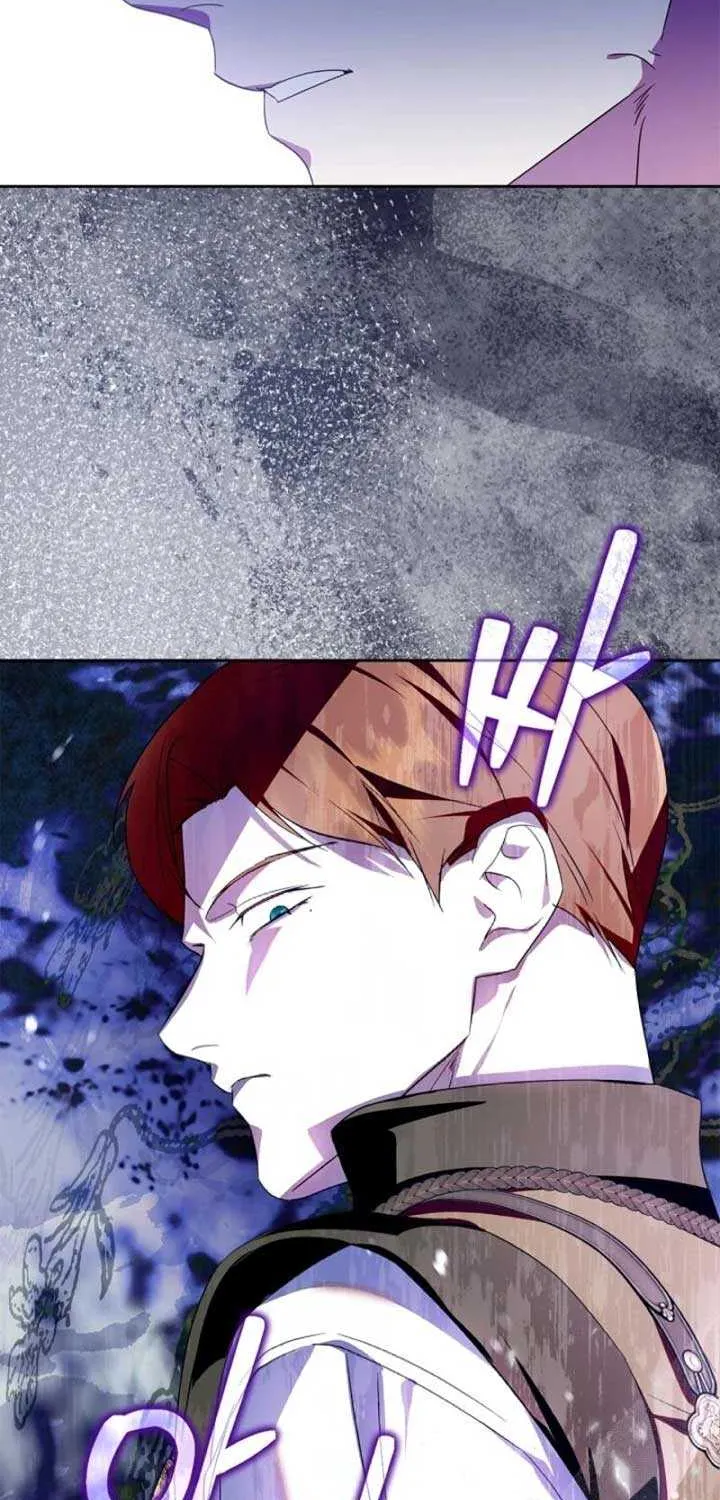 I Became the Tyrant’s Servant Chapter 72 page 68 - 