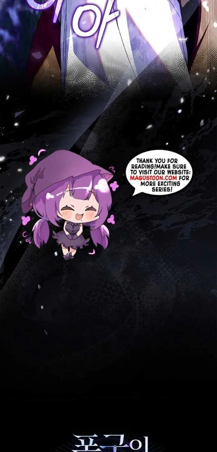 I Became the Tyrant’s Servant Chapter 72 page 69 - 