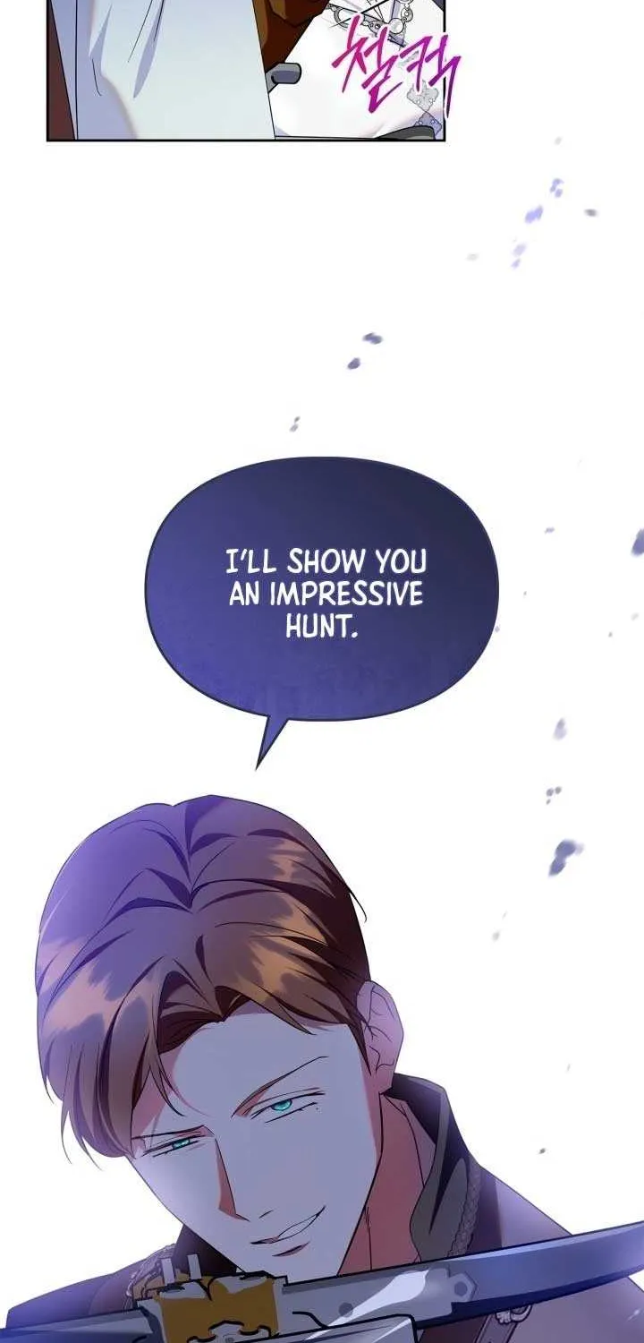I Became the Tyrant’s Servant Chapter 73 page 13 - 