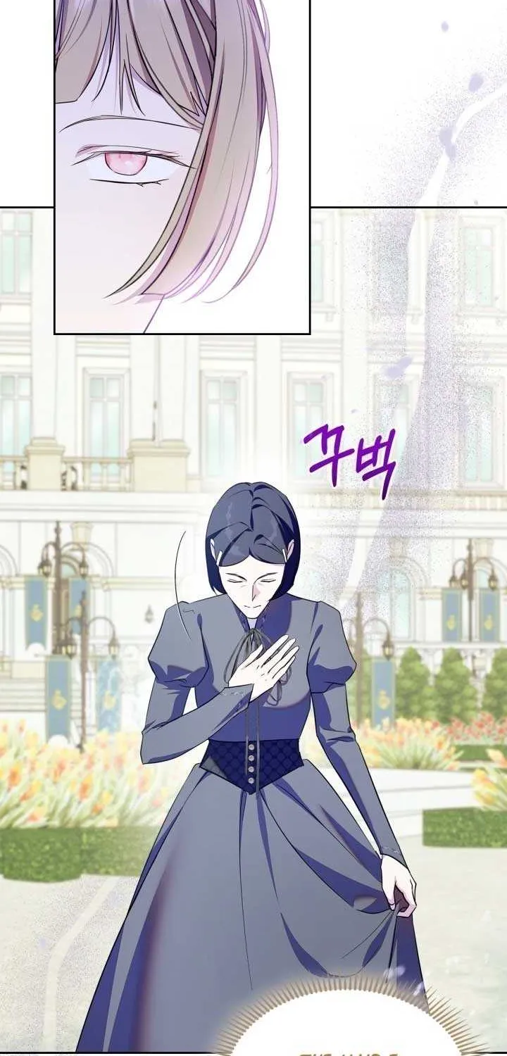 I Became the Tyrant’s Servant Chapter 73 page 19 - 