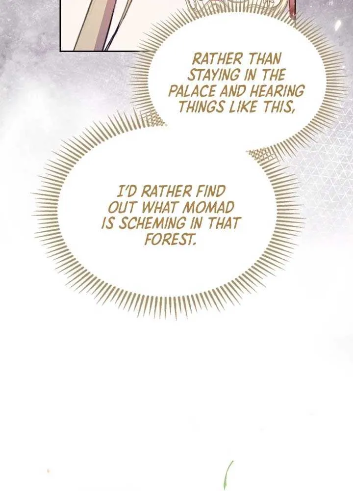 I Became the Tyrant’s Servant Chapter 73 page 32 - 