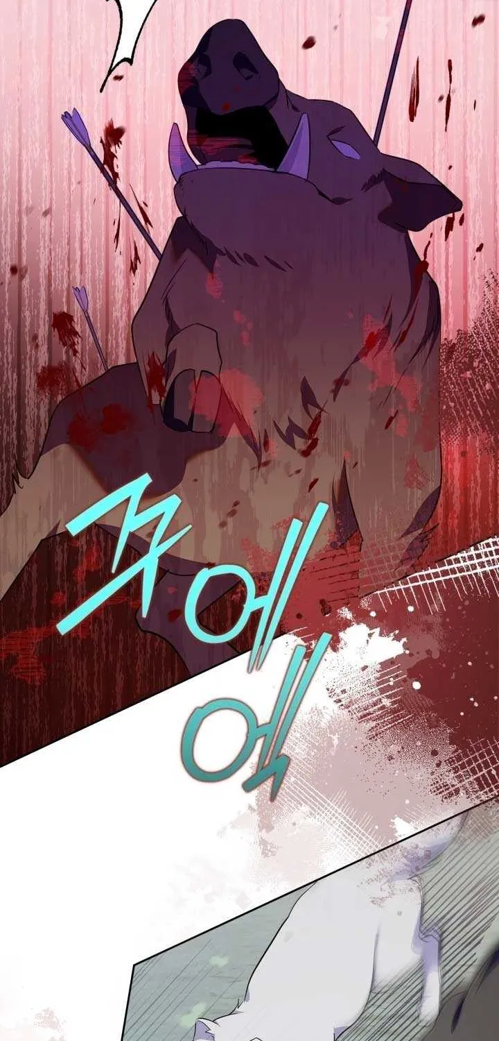 I Became the Tyrant’s Servant Chapter 73 page 35 - 
