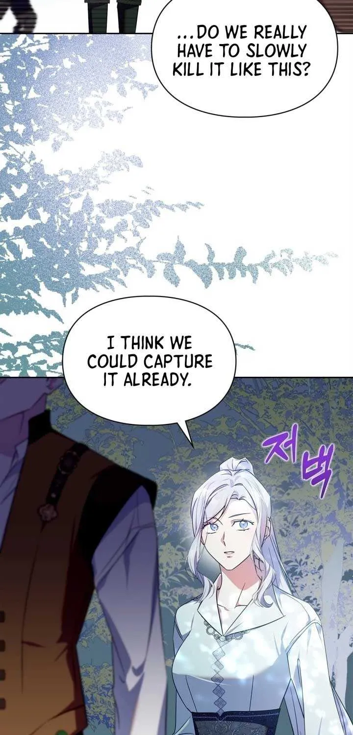 I Became the Tyrant’s Servant Chapter 73 page 39 - 