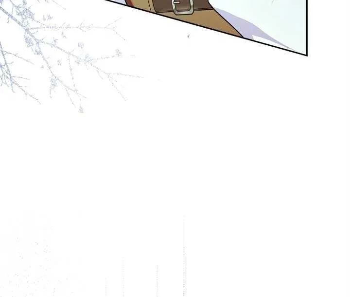 I Became the Tyrant’s Servant Chapter 73 page 41 - 