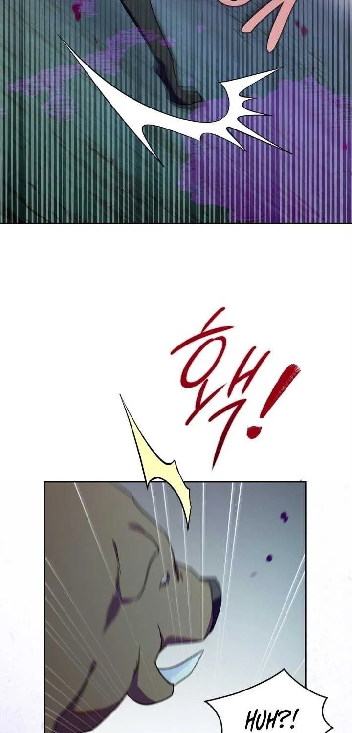 I Became the Tyrant’s Servant Chapter 73 page 44 - 