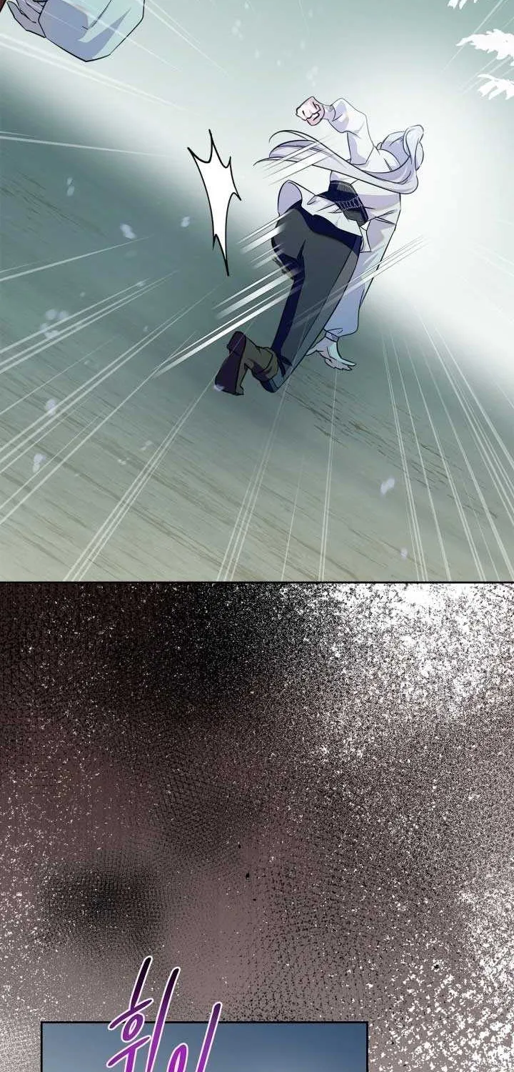 I Became the Tyrant’s Servant Chapter 73 page 54 - 