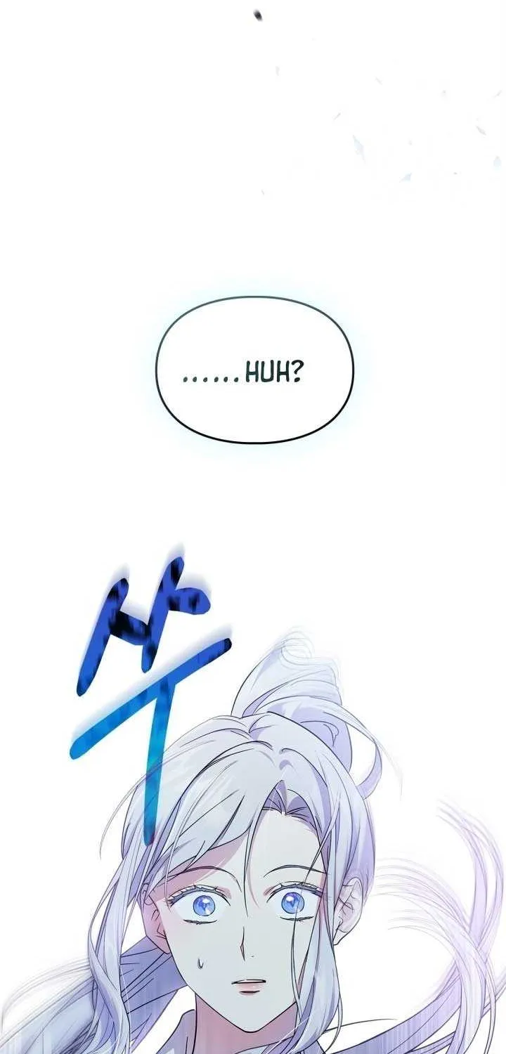 I Became the Tyrant’s Servant Chapter 73 page 58 - 