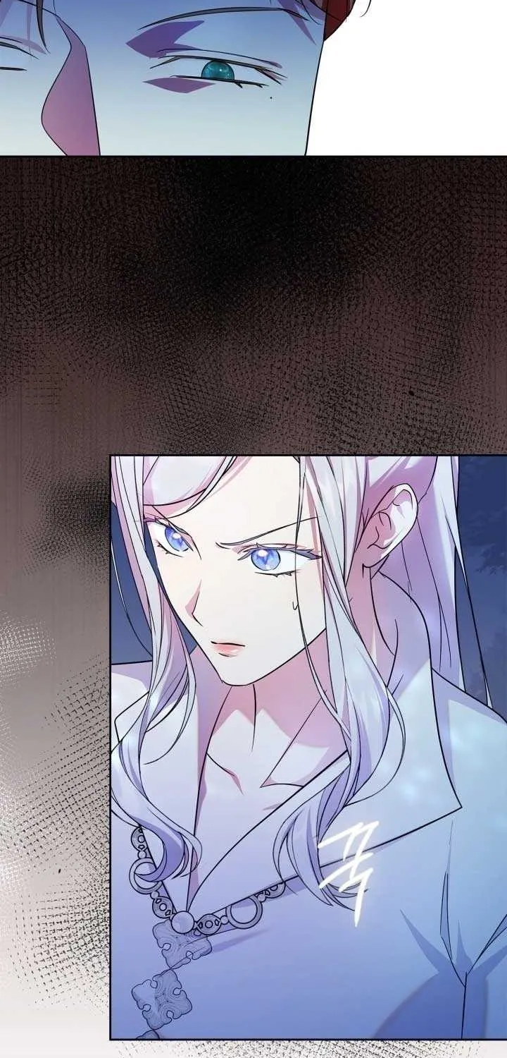 I Became the Tyrant’s Servant Chapter 73 page 7 - 
