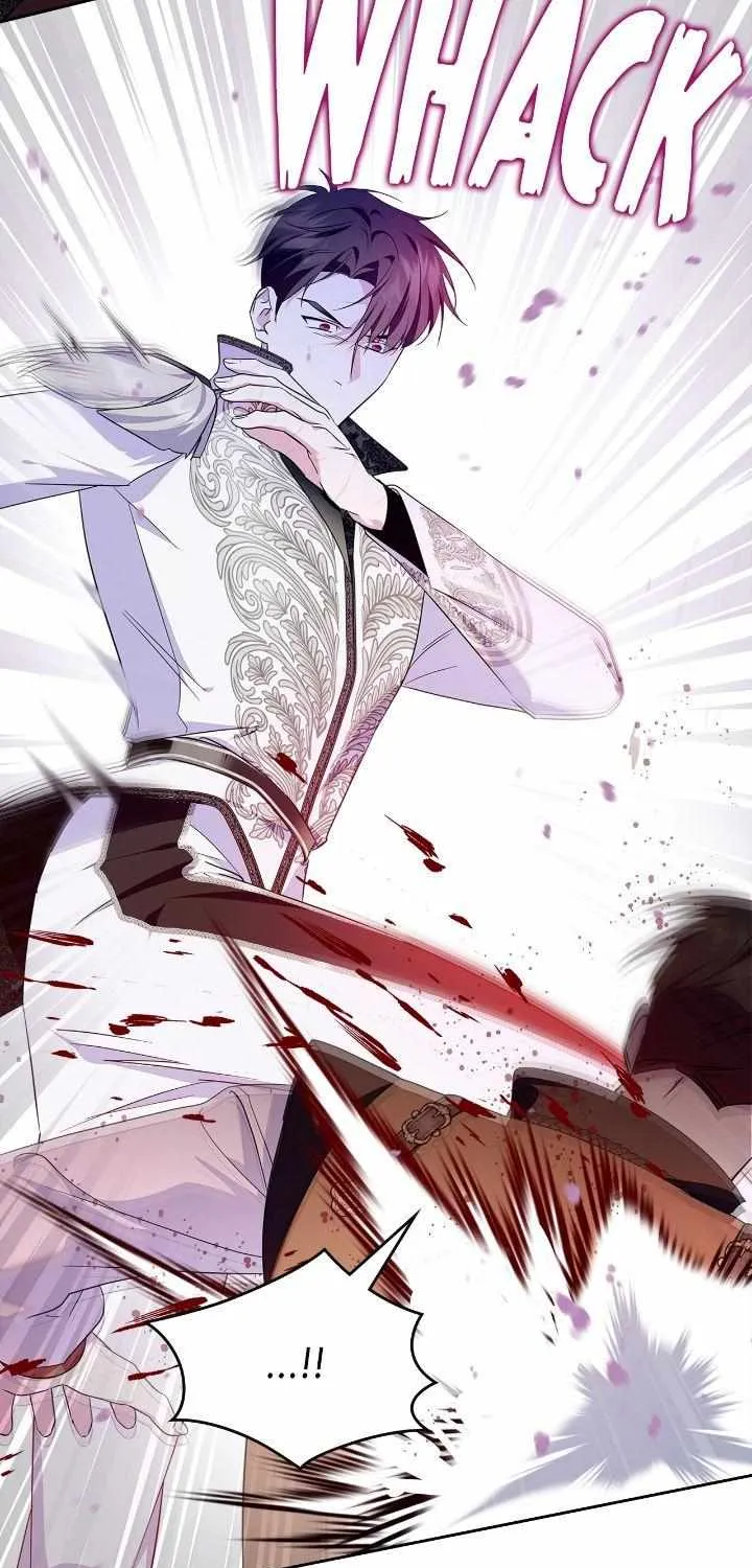 I Became the Tyrant’s Servant Chapter 74 page 15 - 