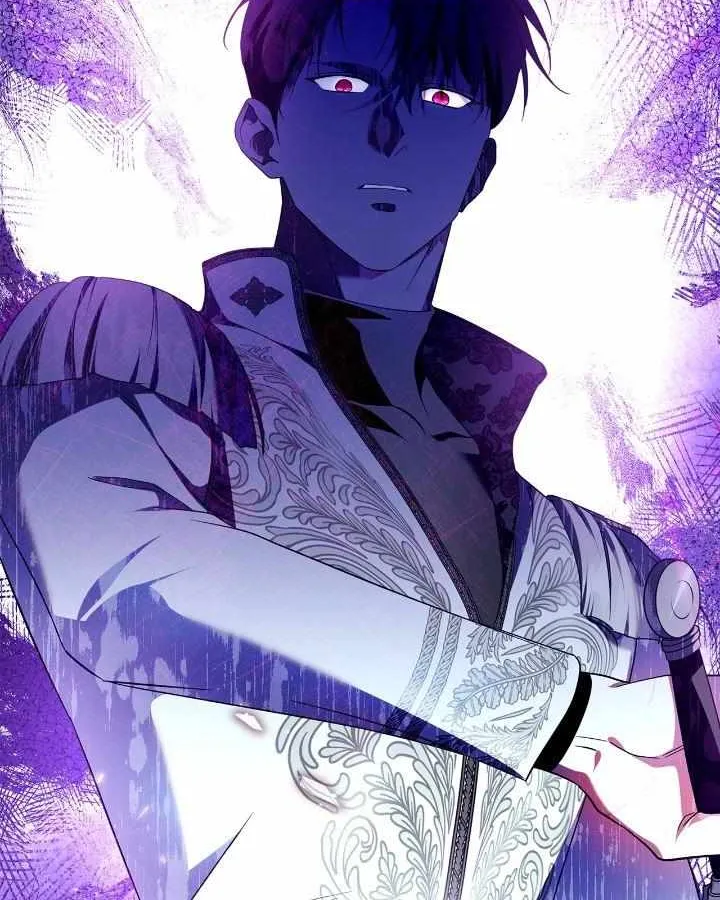 I Became the Tyrant’s Servant Chapter 74 page 18 - 