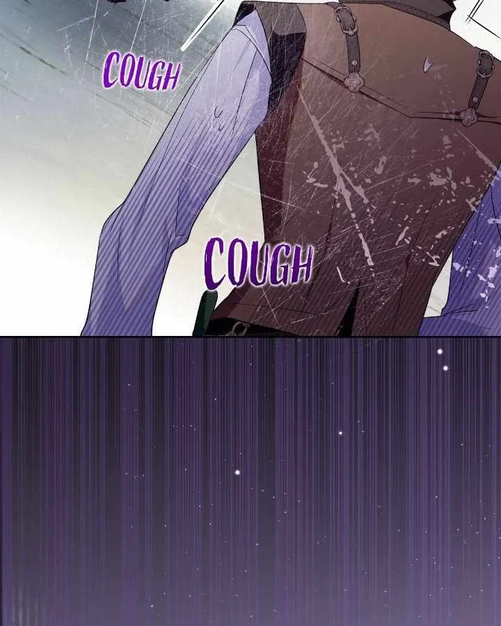 I Became the Tyrant’s Servant Chapter 74 page 26 - 