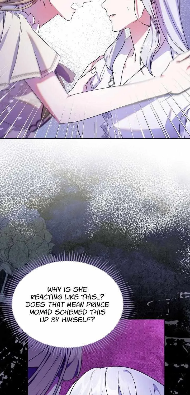 I Became the Tyrant’s Servant Chapter 74 page 52 - 