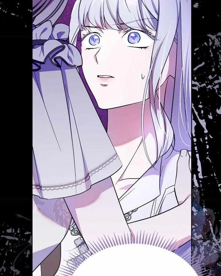 I Became the Tyrant’s Servant Chapter 74 page 53 - 