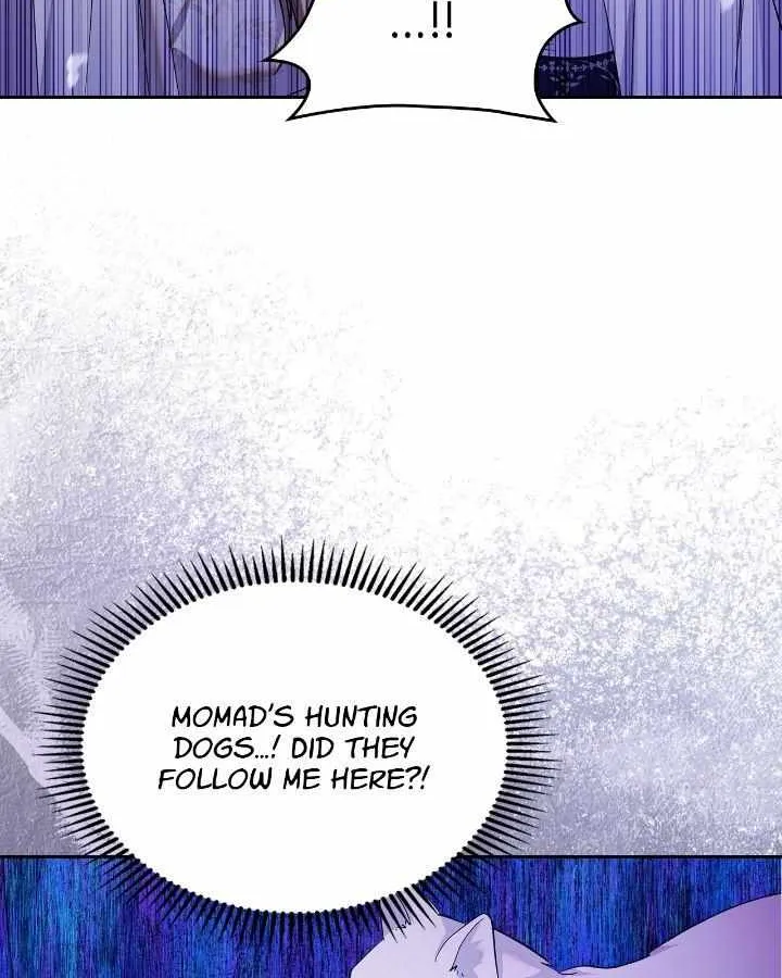I Became the Tyrant’s Servant Chapter 74 page 59 - 