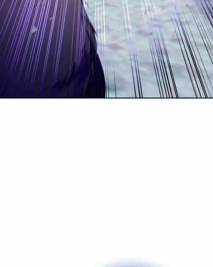 I Became the Tyrant’s Servant Chapter 74 page 68 - 