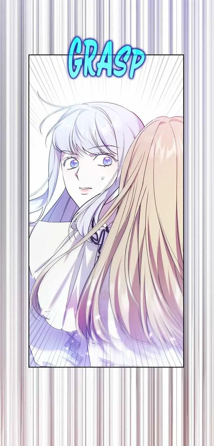 I Became the Tyrant’s Servant Chapter 74 page 73 - 