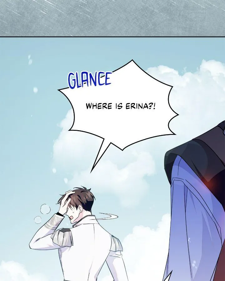 I Became the Tyrant’s Servant Chapter 74 page 9 - 