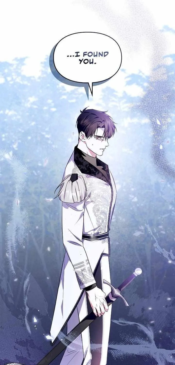 I Became the Tyrant’s Servant Chapter 74 page 81 - 