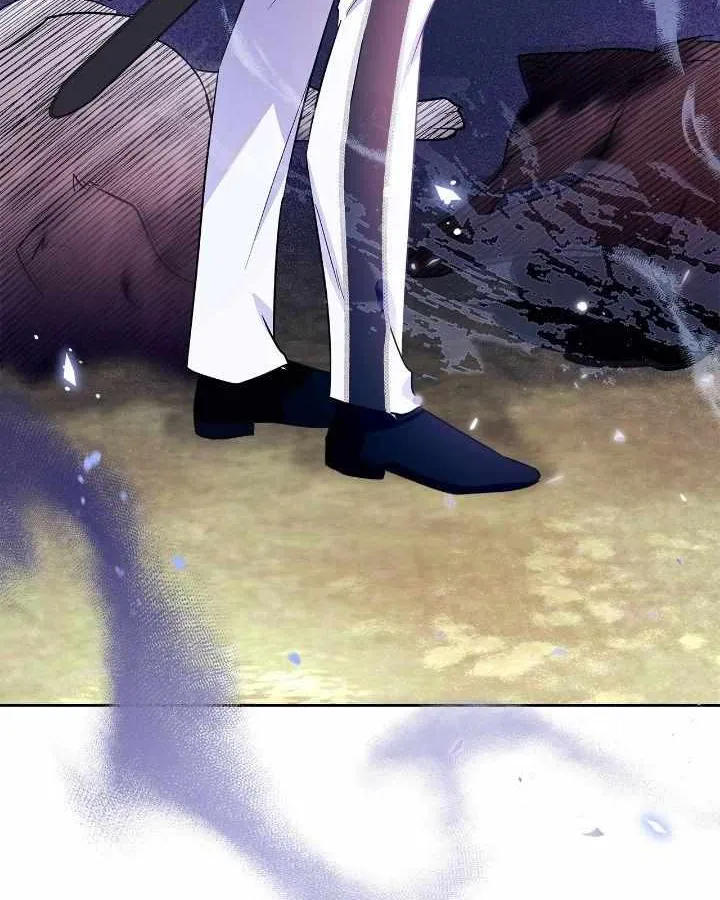 I Became the Tyrant’s Servant Chapter 74 page 82 - 
