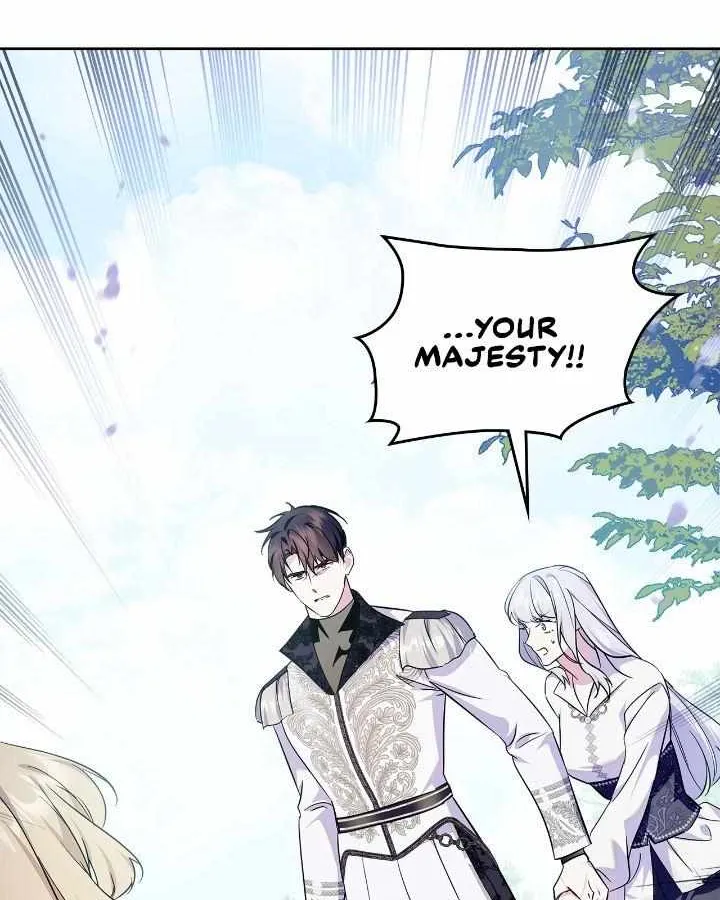 I Became the Tyrant’s Servant Chapter 74 page 85 - 