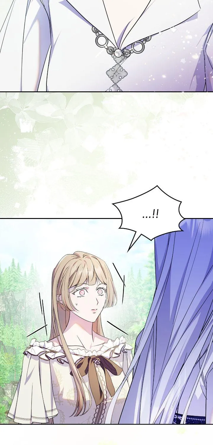I Became the Tyrant’s Servant Chapter 74 page 92 - 