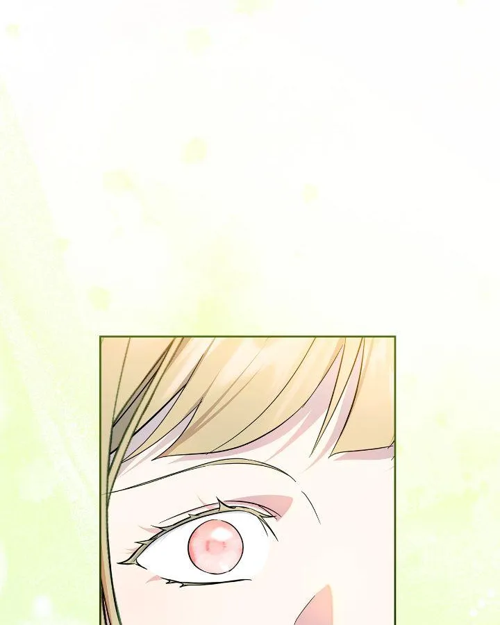 I Became the Tyrant’s Servant Chapter 74 page 93 - 