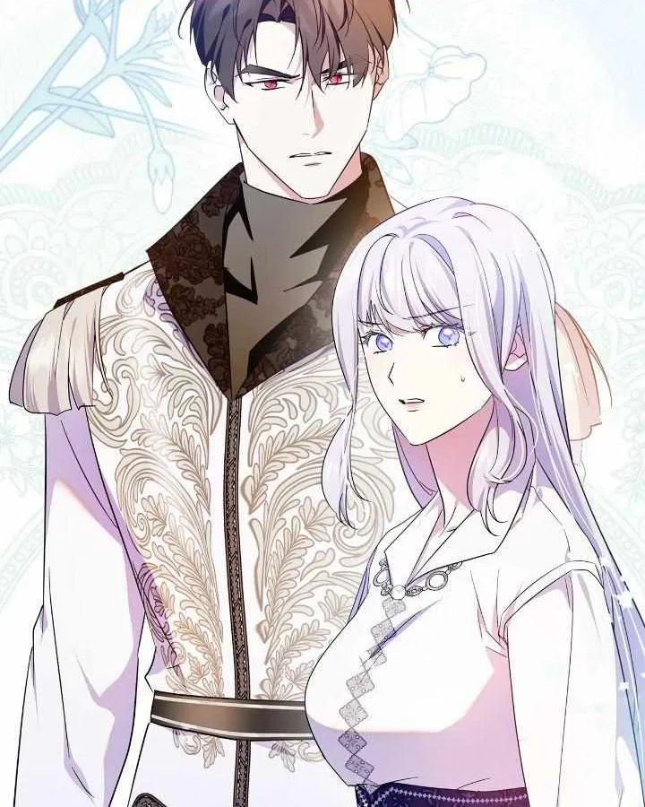 I Became the Tyrant’s Servant Chapter 74 page 95 - 