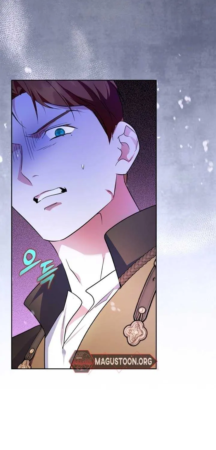 I Became the Tyrant’s Servant Chapter 75 page 11 - 
