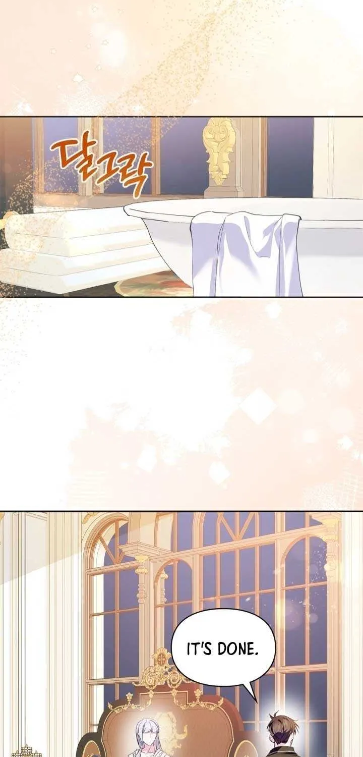 I Became the Tyrant’s Servant Chapter 75 page 16 - 