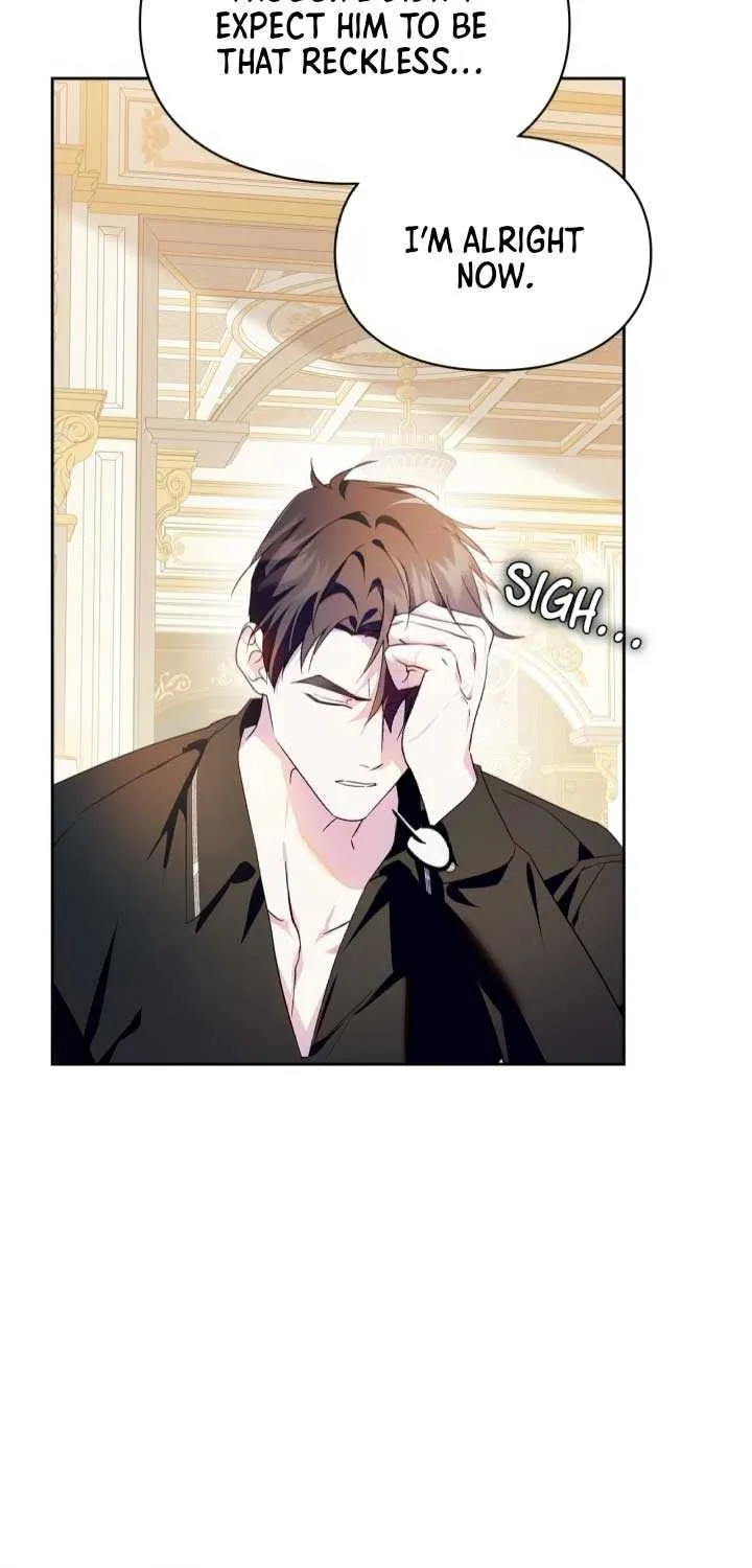 I Became the Tyrant’s Servant Chapter 75 page 21 - 