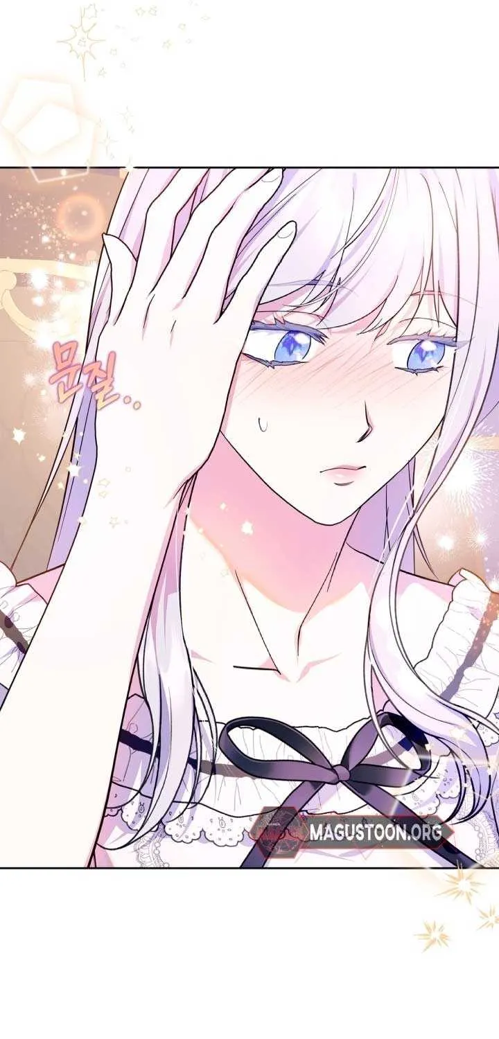 I Became the Tyrant’s Servant Chapter 75 page 24 - 