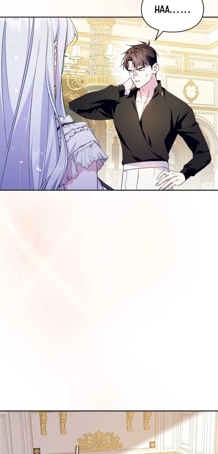 I Became the Tyrant’s Servant Chapter 75 page 28 - 