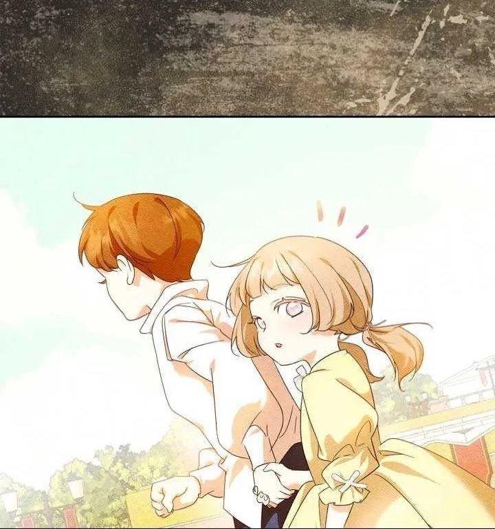 I Became the Tyrant’s Servant Chapter 75 page 50 - 