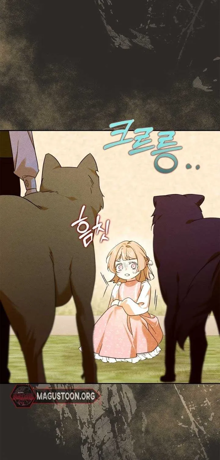 I Became the Tyrant’s Servant Chapter 75 page 67 - 
