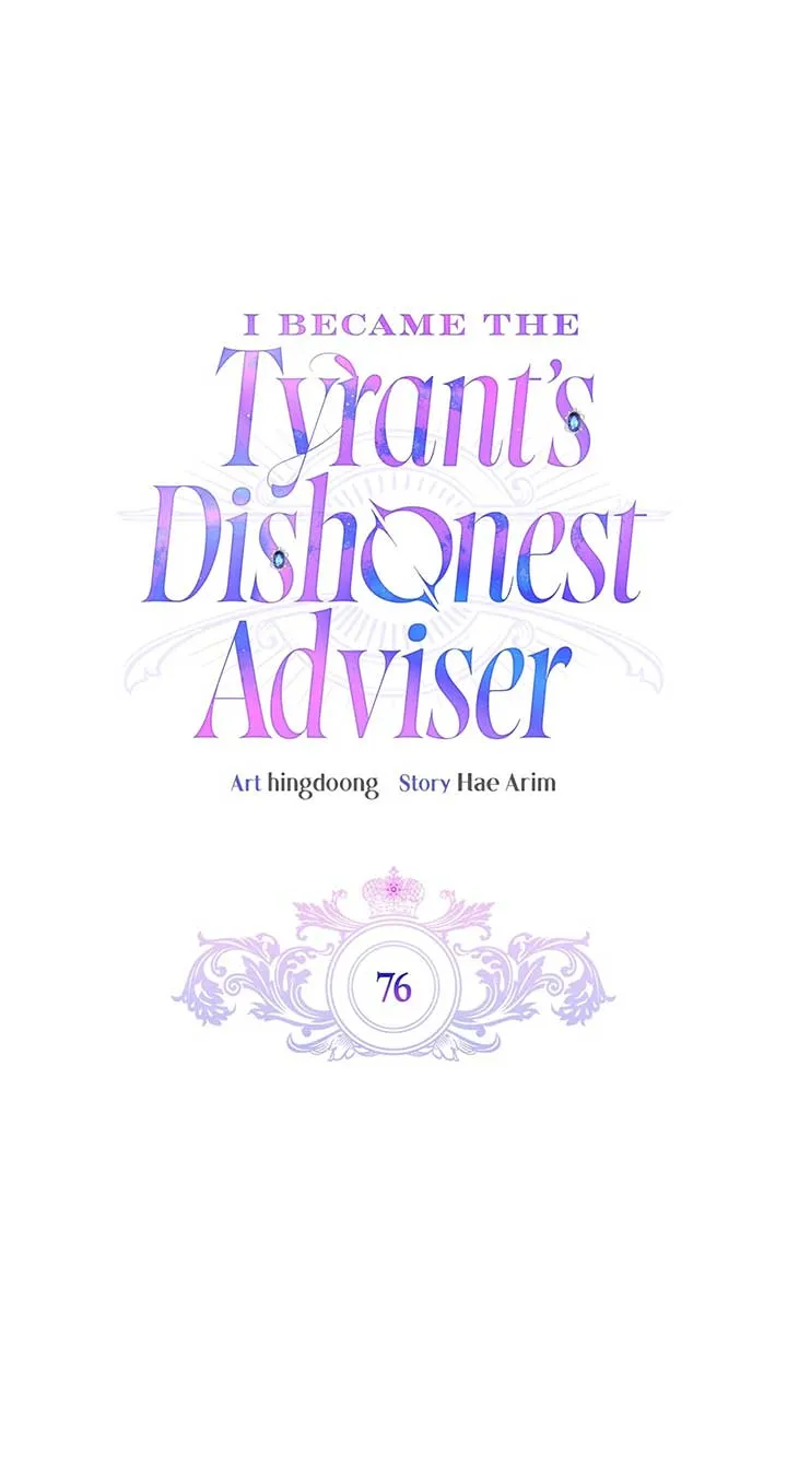 I Became the Tyrant’s Servant Chapter 76 page 1 - 